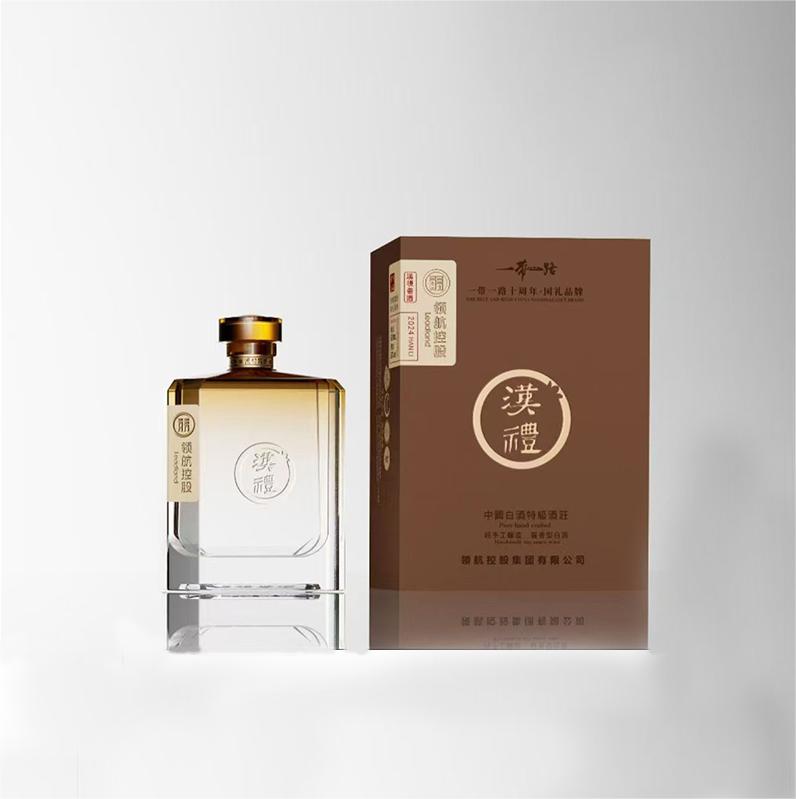 汉礼酱酒(领航控股)