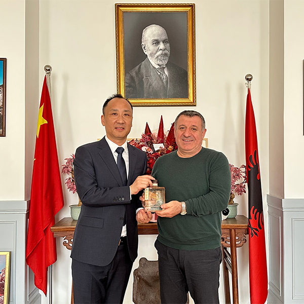 阿尔巴尼亚驻华大使馆