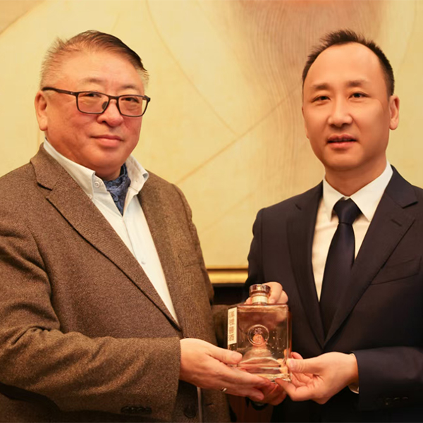 蒙古驻华大使馆