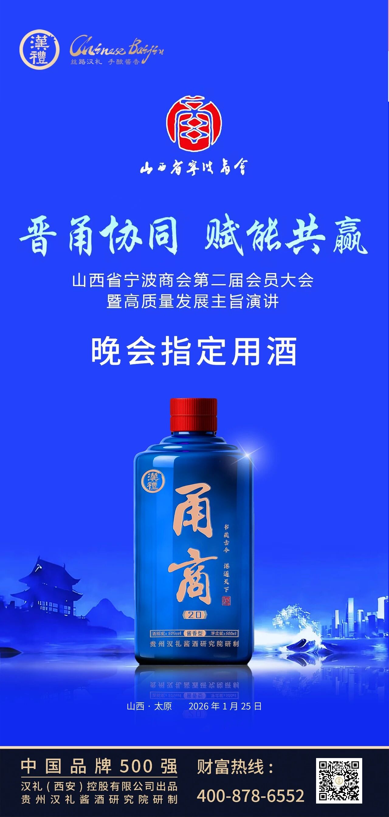 2e5abba3bb1d6a1f221d743595ffa673